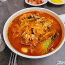 광주124 | 경기 광주 삼선짬뽕과 간짜장 장지동 홍관