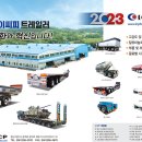 아이씨피 이미지