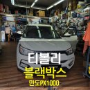 라온카 이미지