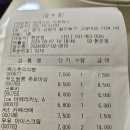 아우라두 이미지