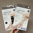 주식회사 아나이스 이미지