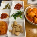 주식회사 조마루 네이버블로그