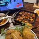 역삼1-126 | 강남역 맛집 역삼역 점심 신복면관 마라두부 꿔바로우