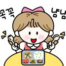 상동어린이집 이미지