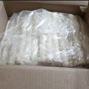 대성떡방앗간 이미지