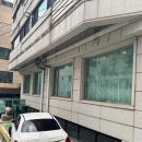지오두피연구소 | 두개천골요법과 CST로 만성두통과 만성스트레스 완화! 자극없는 60분, 라이프이즈발란스 관리 후기