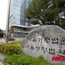 서귀포시청 환경미화원 노동조합 이미지