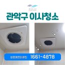 서림동-17 네이버블로그