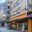 [교대역 카페] 탭플레이커피 서초교대역점 / 베이글과 가성비 좋은 커피가 있는 교대 카페