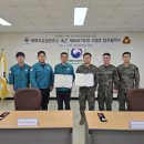 태백 국유림 강원일보