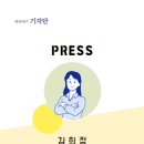 맘앤맘 협동조합 이미지