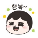 하노이맥주밤거리경희대점