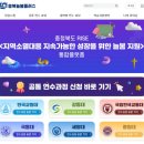 (주)강동미디어 이미지