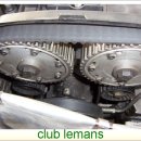 르망(LEMANS)