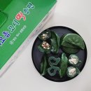 해오름떡 이미지