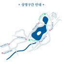 물빛기술