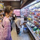 상림마트 이미지