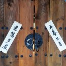 안동시립박물관 이미지