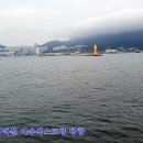 오동도유람선 이미지