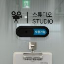 천안백석동 공유오피스 뷰 좋은 드림케쳐스 이용 후기