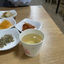 국대부대찌개 이미지