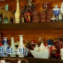 경방루 Daum카페