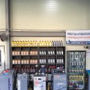 세화카센타 이미지