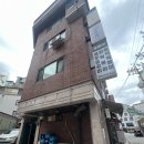 우제빌딩 | 서초 오리클 사주 상담 및 방문 후기 (내돈내산)｜세모점 아님