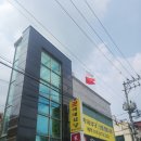 백점사 | [화성 점집] 백매화당 후기