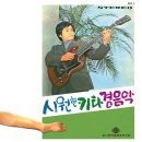 키타 티스토리