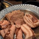 진미숯불구이 | 매탄동 맛집 진미숯불구이 추천 후기