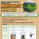 창녕도서관 이미지