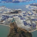 알로한 태양광발전소 이미지