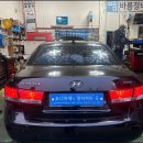 행복소나타정비 이미지