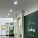 (주)셀비오 | 청라두피관리 두피각질 씻으러 다녀온 재방문후기 셀비오청라점