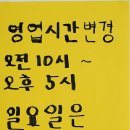 심재희 밀밭 이미지