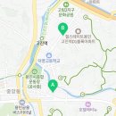 용인 청도 태권도장(고진점) 이미지