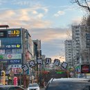 GS25 광주금호점 이미지