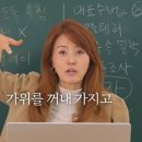 올라