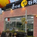 여주-0325 네이버블로그
