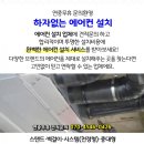 금계경로당 이미지