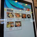 제순식당,놀부부대찌개 이미지