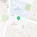 일광현진공인중개사사무소 이미지