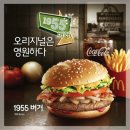 55 이미지