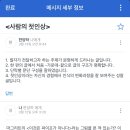 경민카서비스 | 3-1