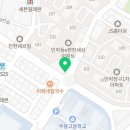 뚜레쥬르민락행복점 이미지