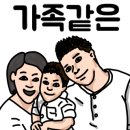 정성 서울국수집 이미지