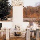 최흥원 묘 및 신도비 이미지