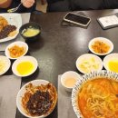 숭례문중화요리 이미지