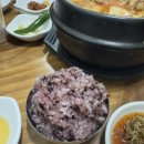 서울족발 이미지